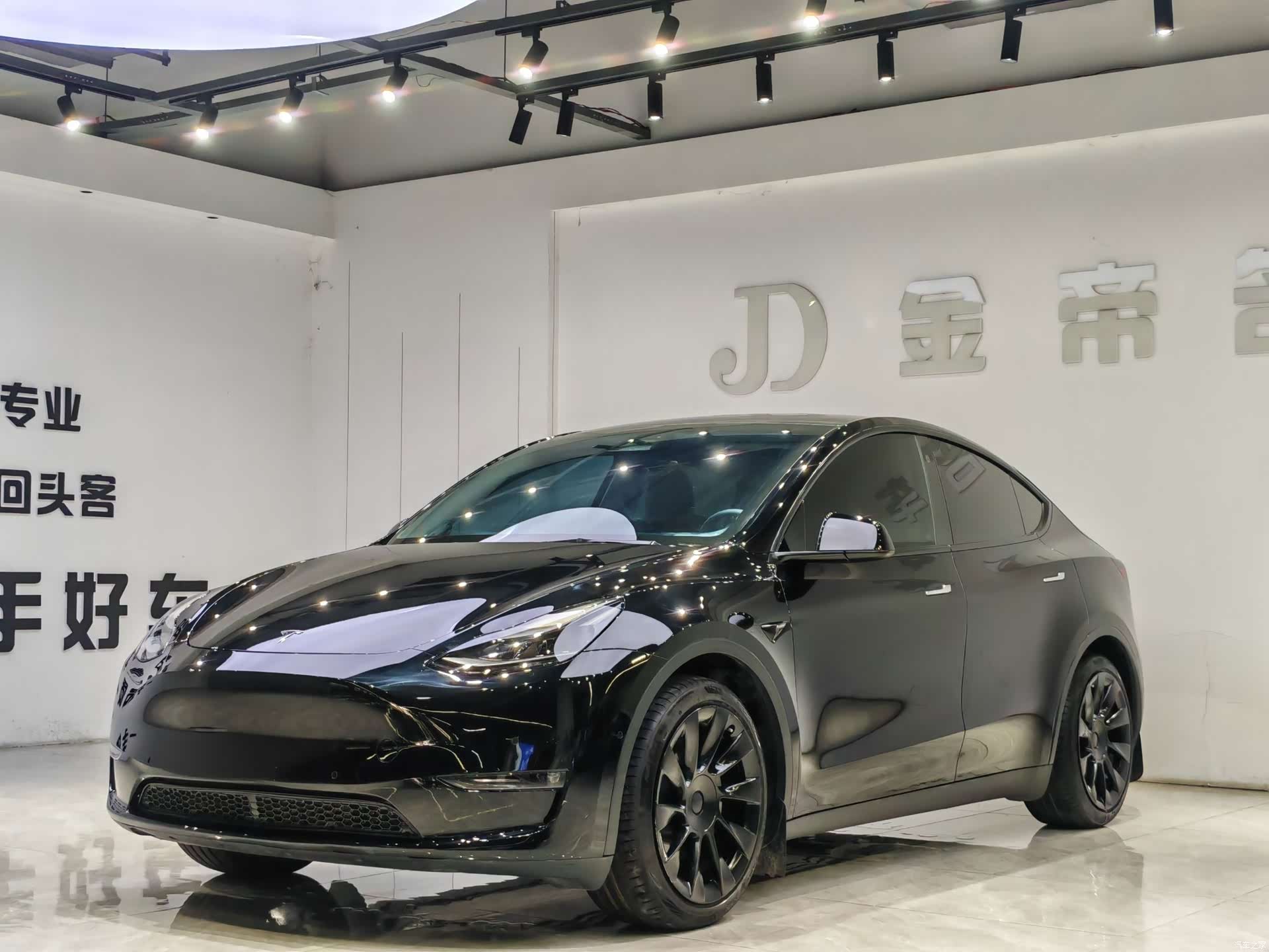 Tesla Model Y, 2022 1