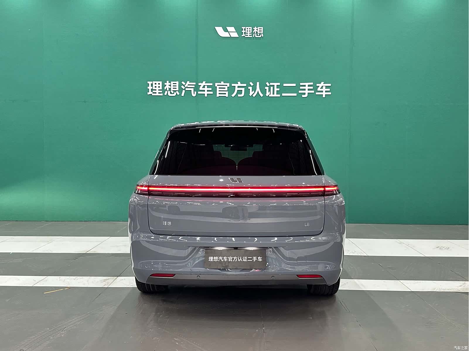 Li Auto L8, 2025 10