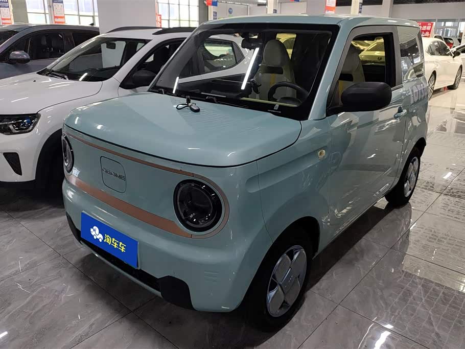 Geely