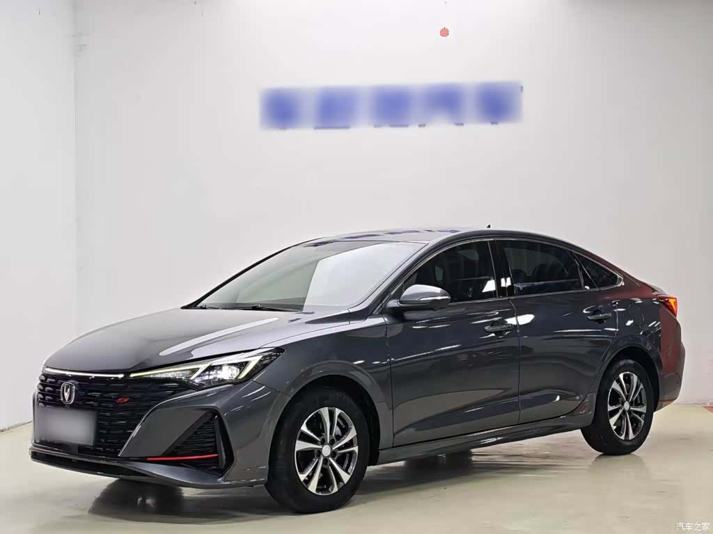 Changan Eado, 2023 2