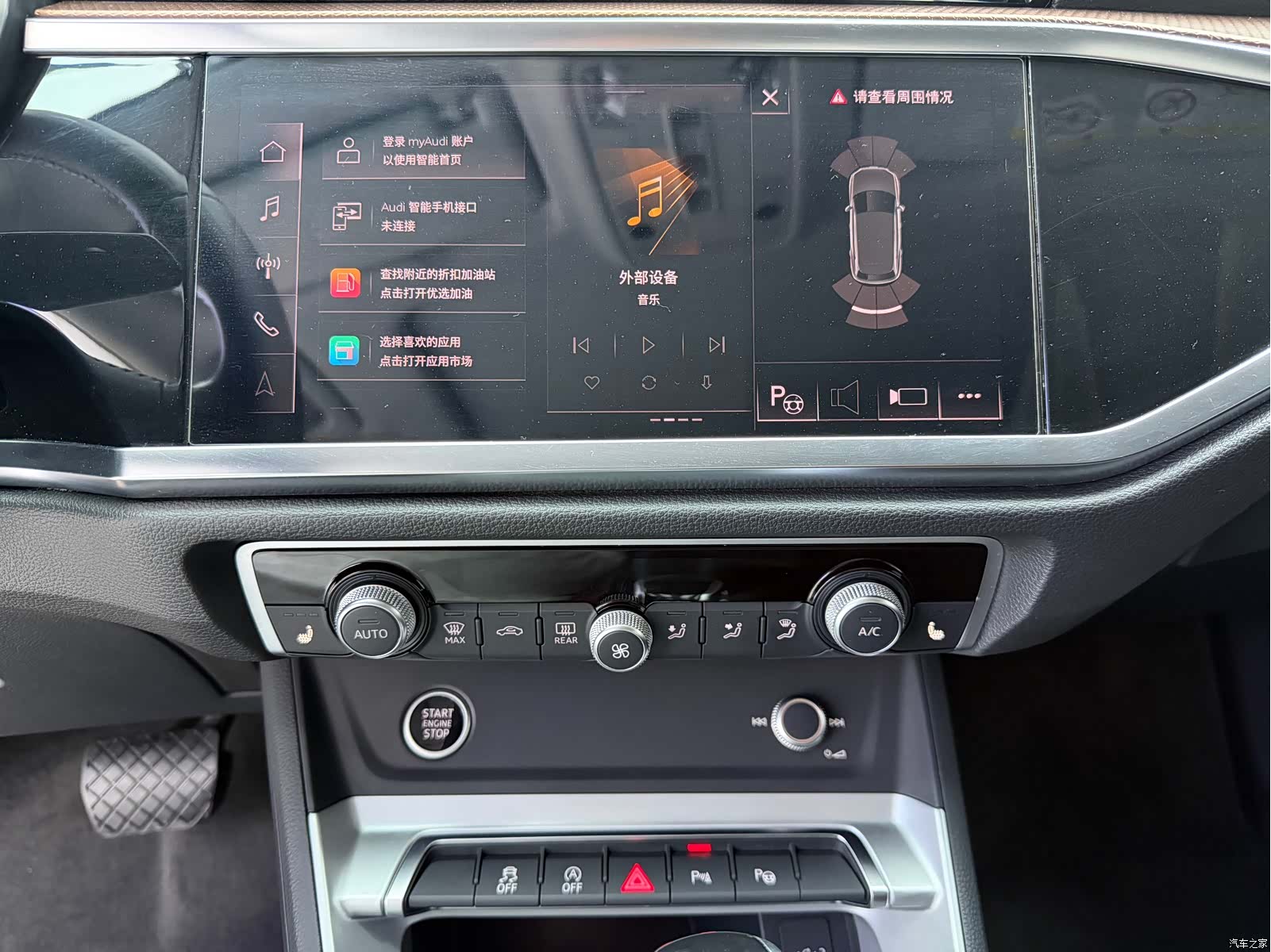 Audi Q3, 2022 11