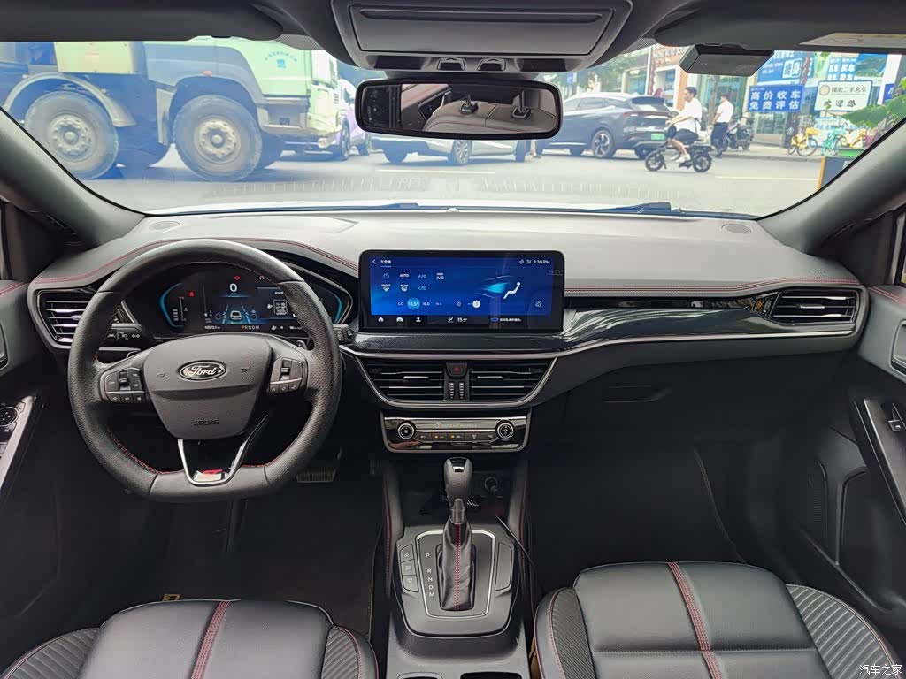 Ford Focus, 2023 10