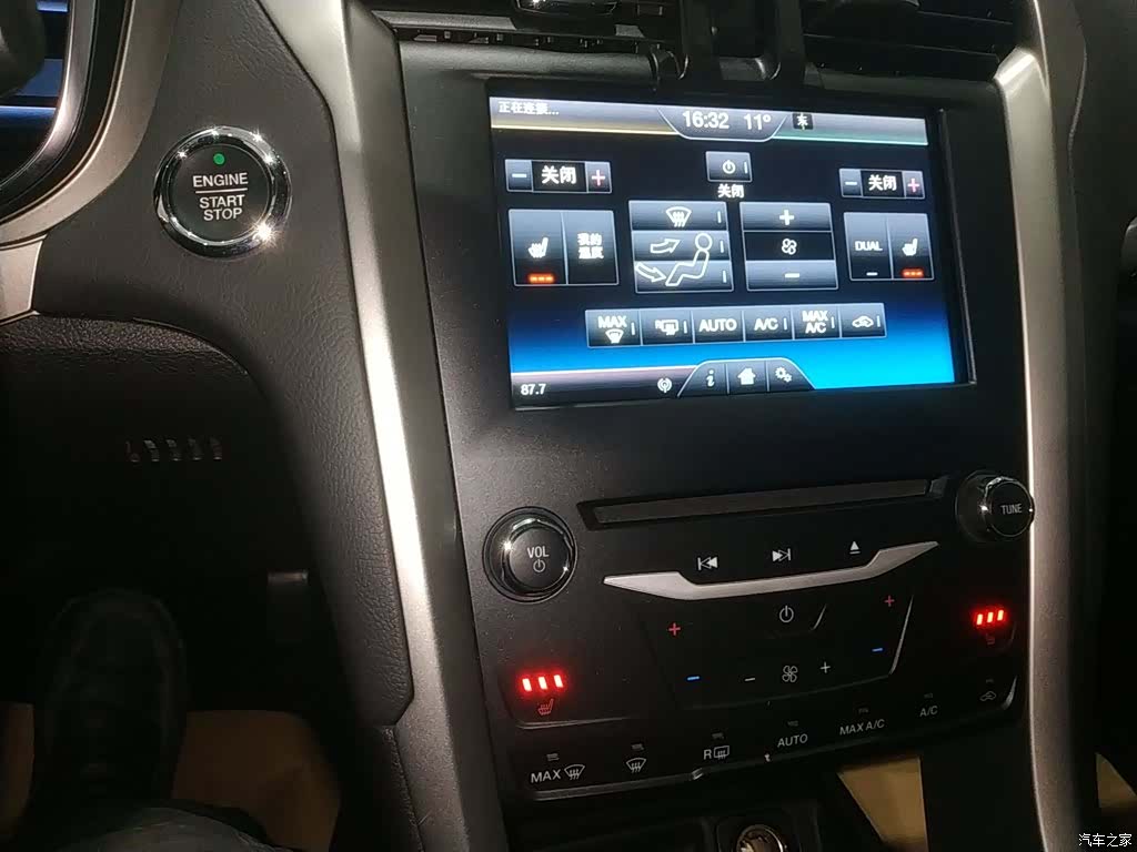 Ford Mondeo, 2016 9