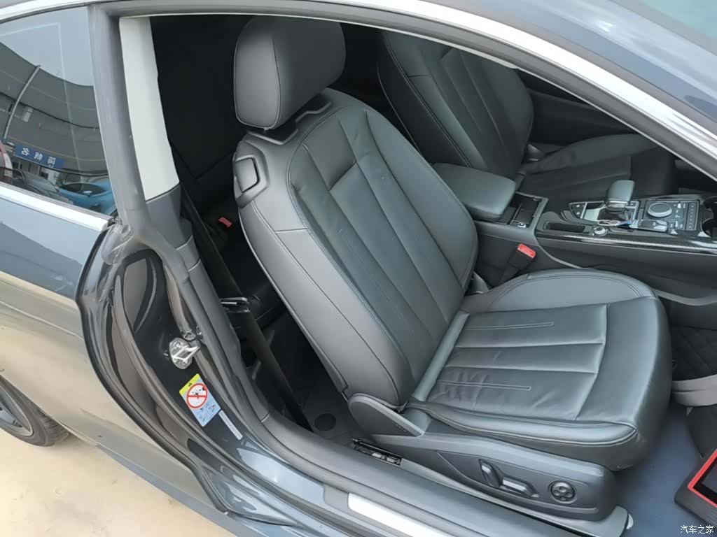 Audi A5, 2018 25