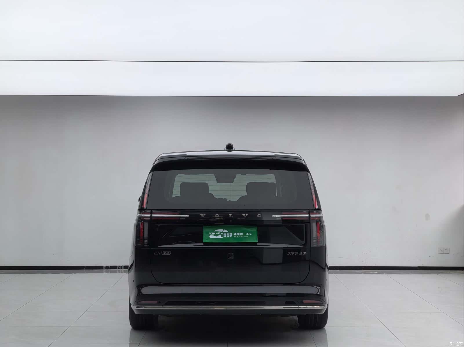 Volvo EM90, 2024 9