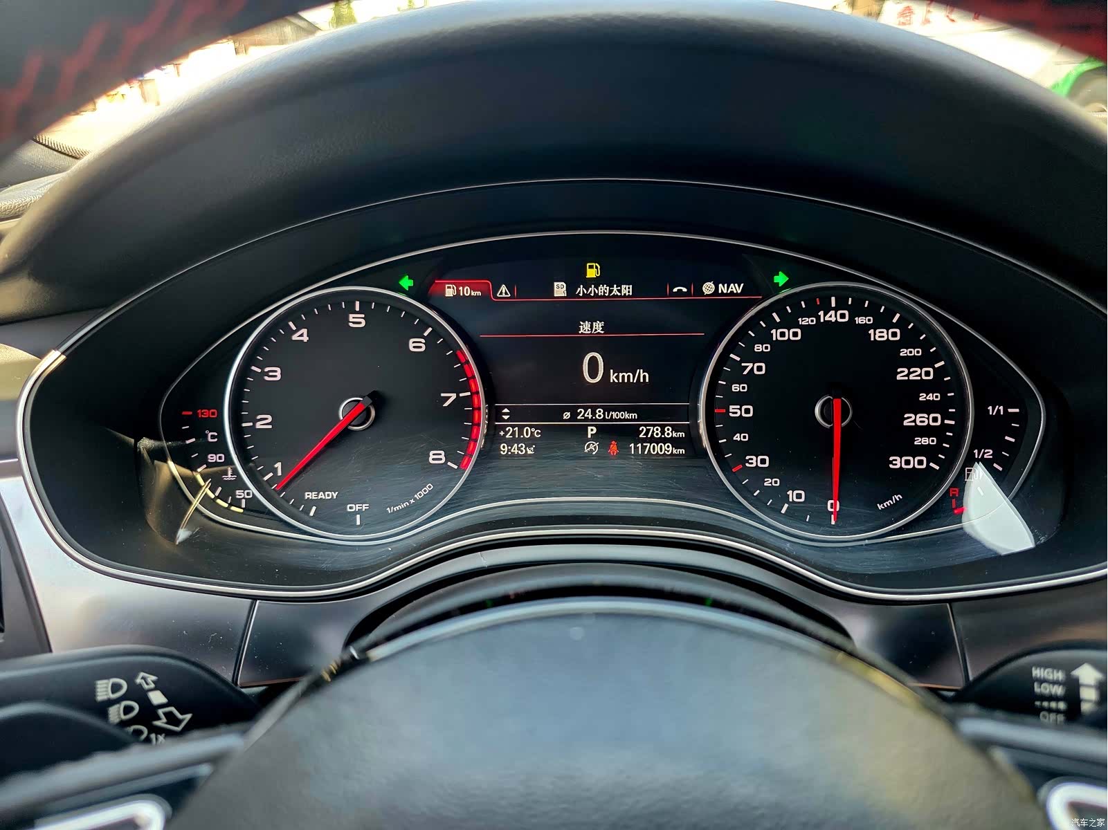 Audi A6L, 2018 10