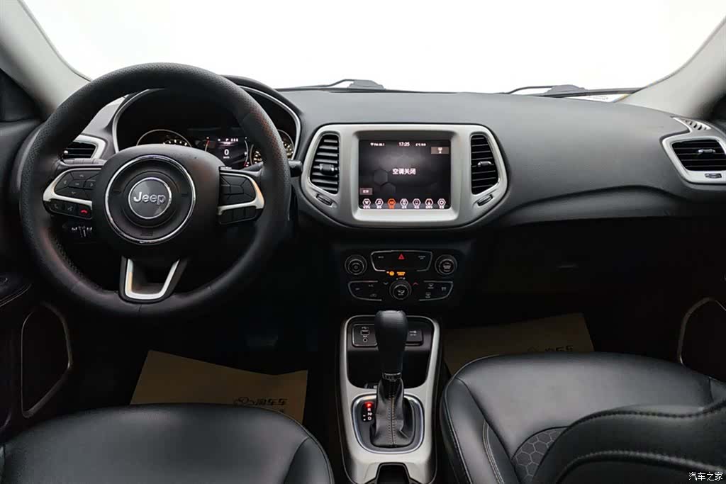 Jeep Compass, 2020 12
