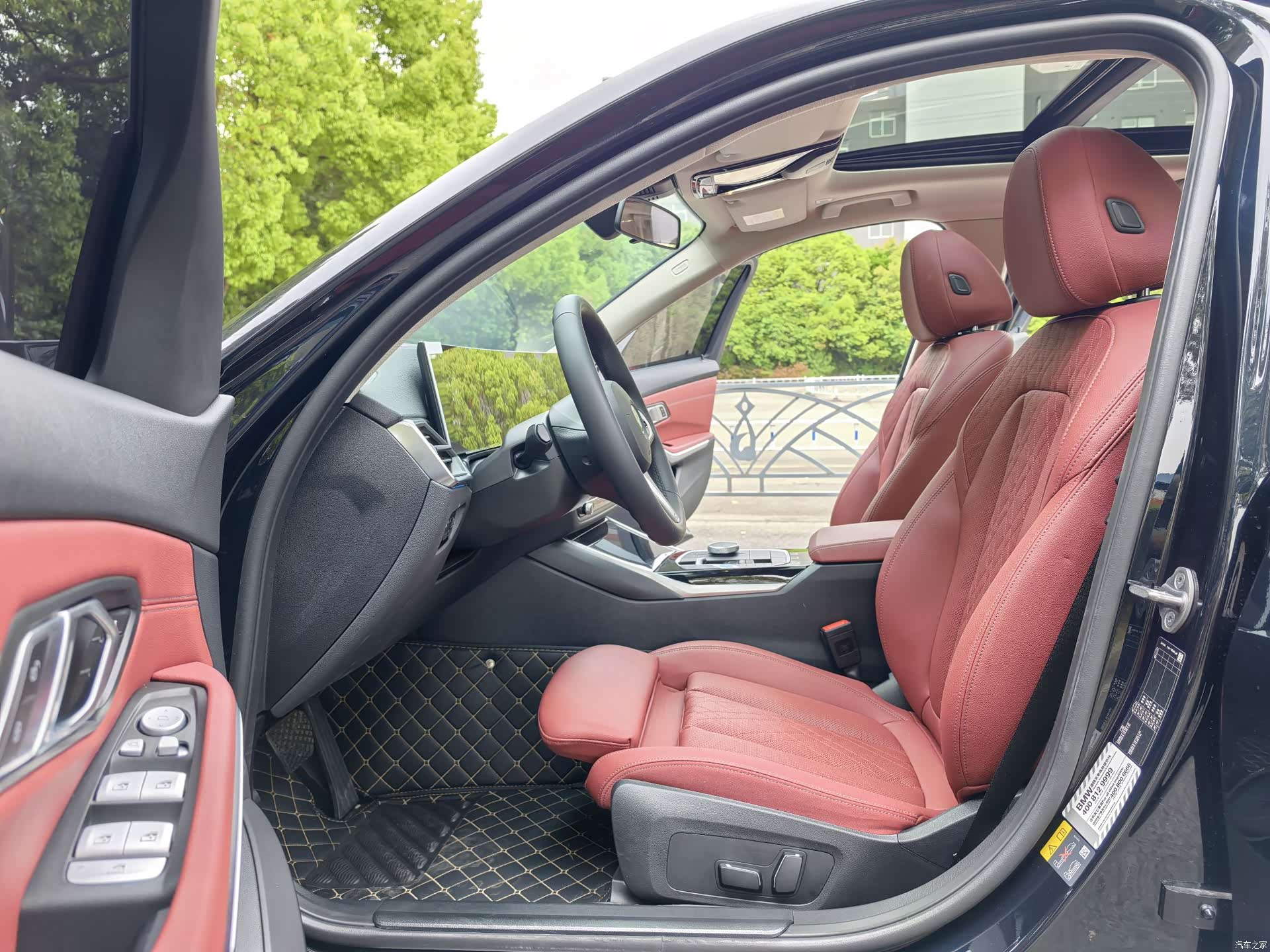 BMW i3, 2024 11