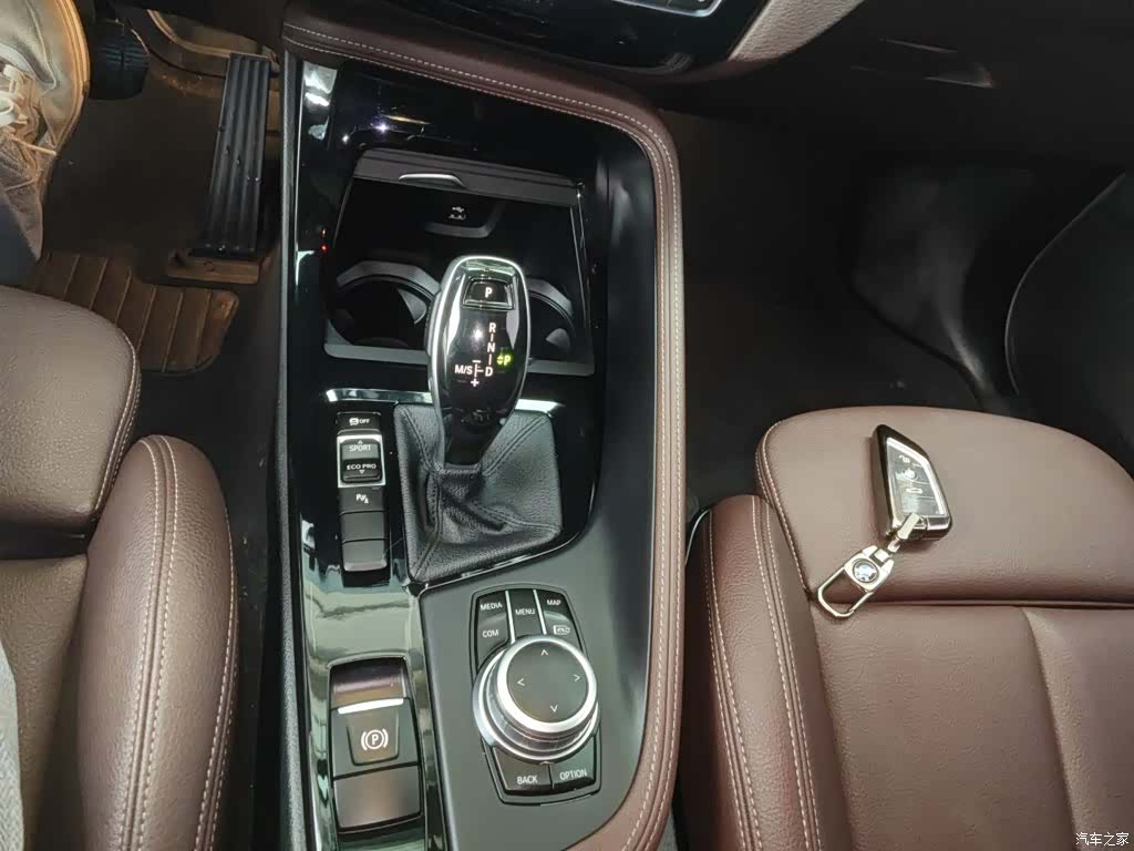 BMW X2, 2021 10