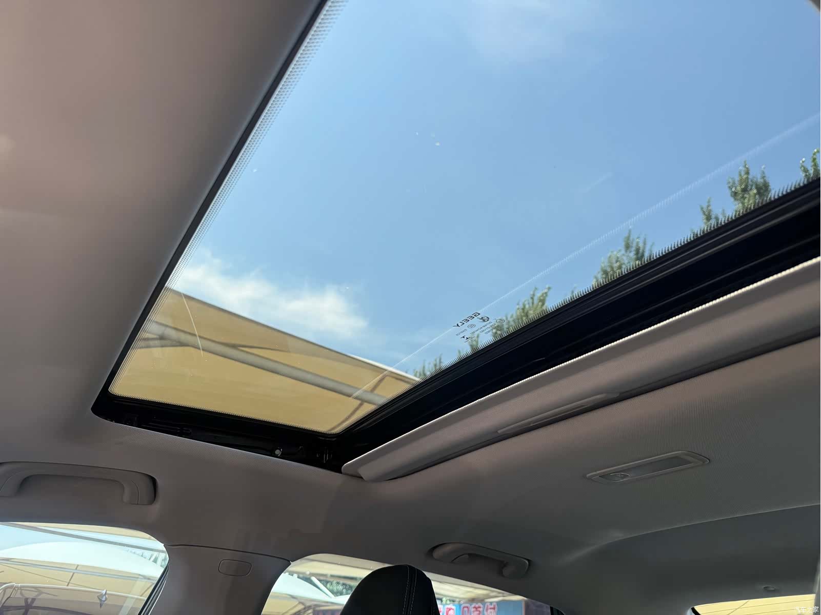 Geely Emgrand, 2022 20