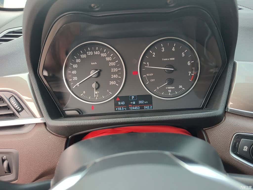 BMW X1, 2018 12