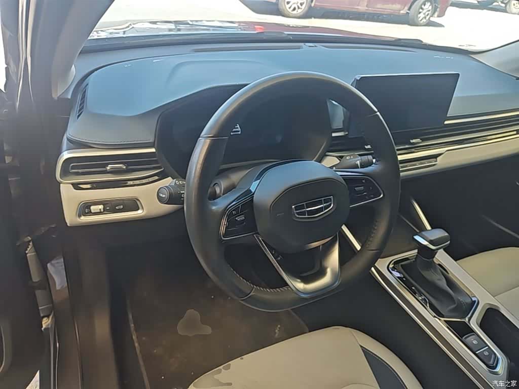 Geely Emgrand, 2023 11
