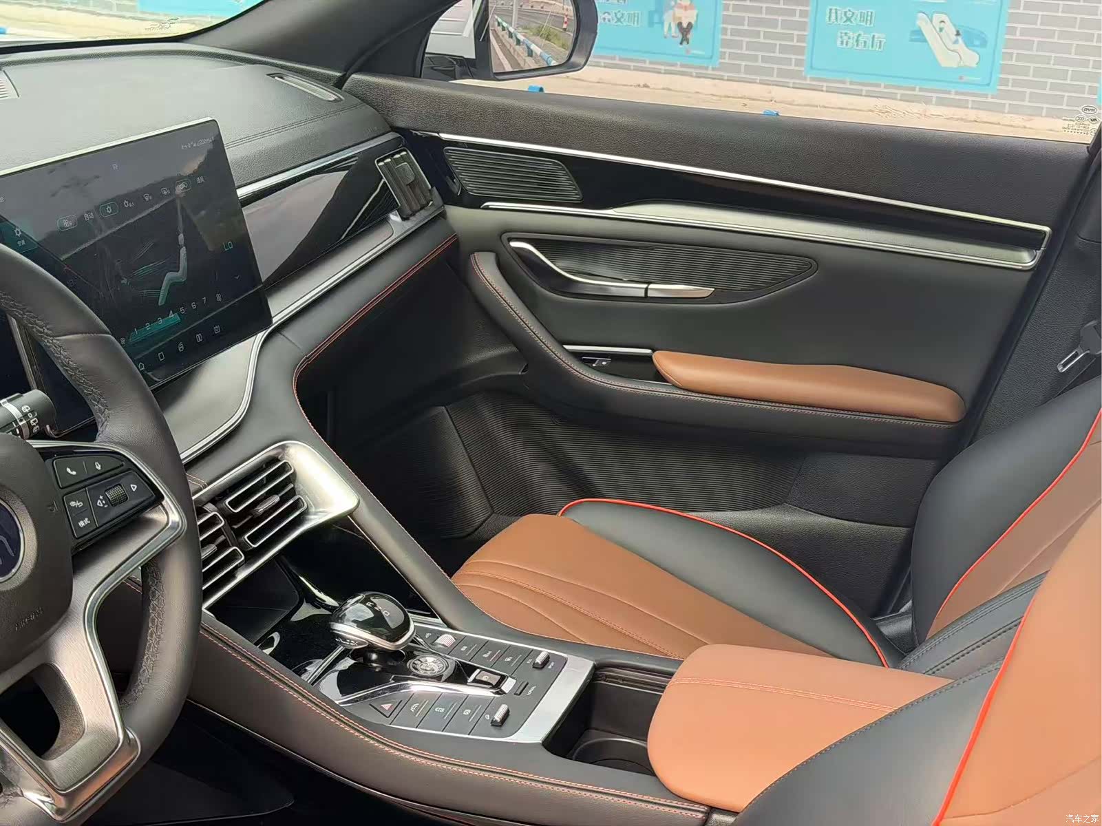 BYD Song, 2021 15