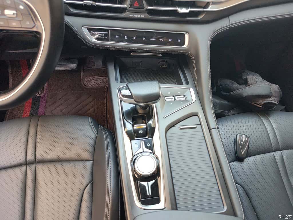 Changan CS75, 2021 14