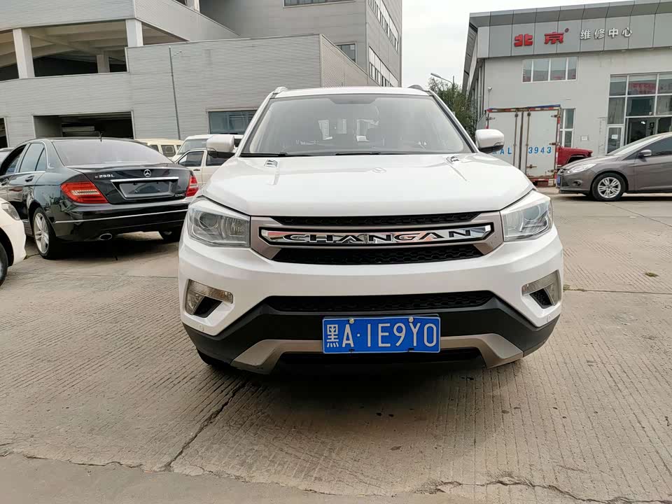 Changan CS75