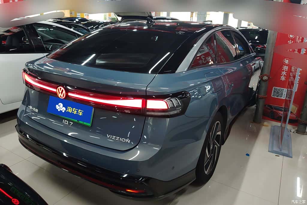 Volkswagen ID.7, 2025 3