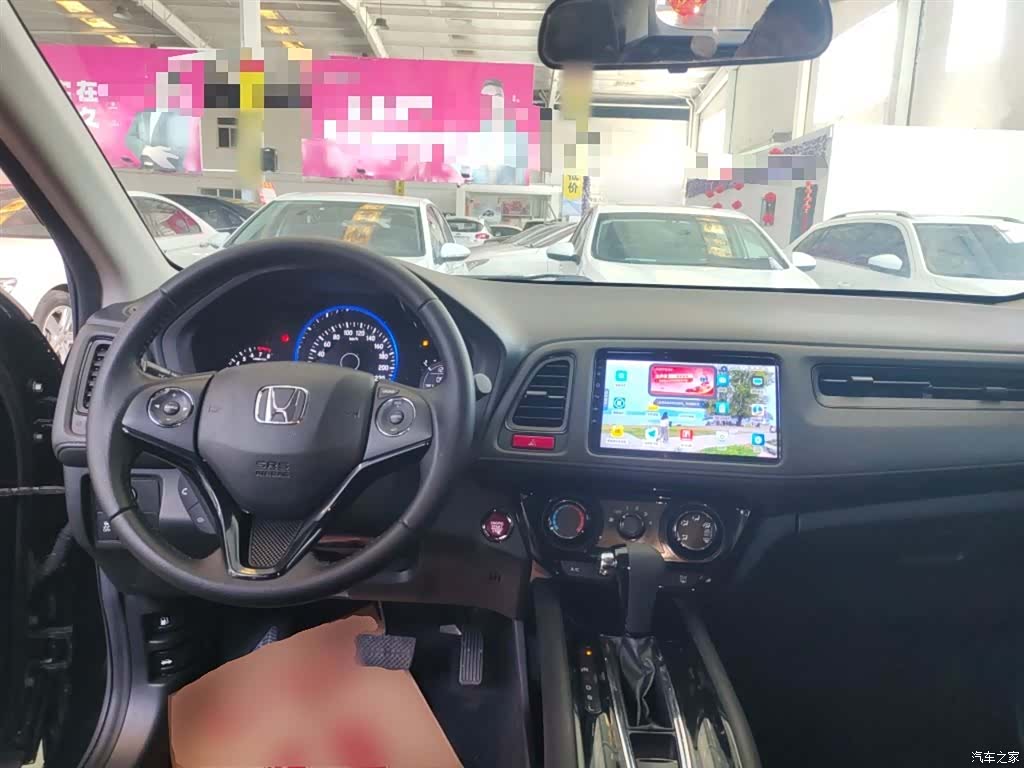 Honda Vezel, 2017 10