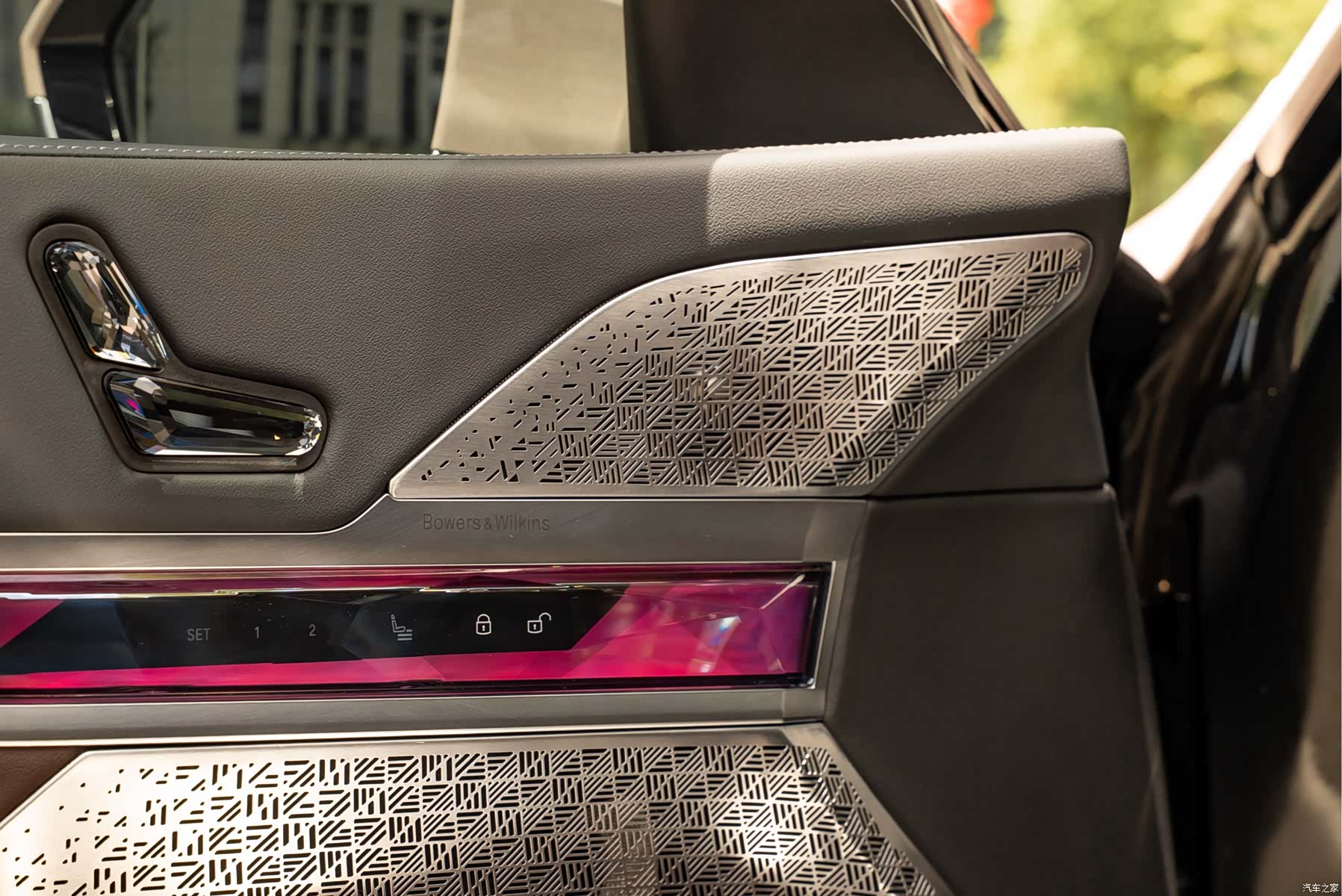 BMW 7 Series, 2025 9