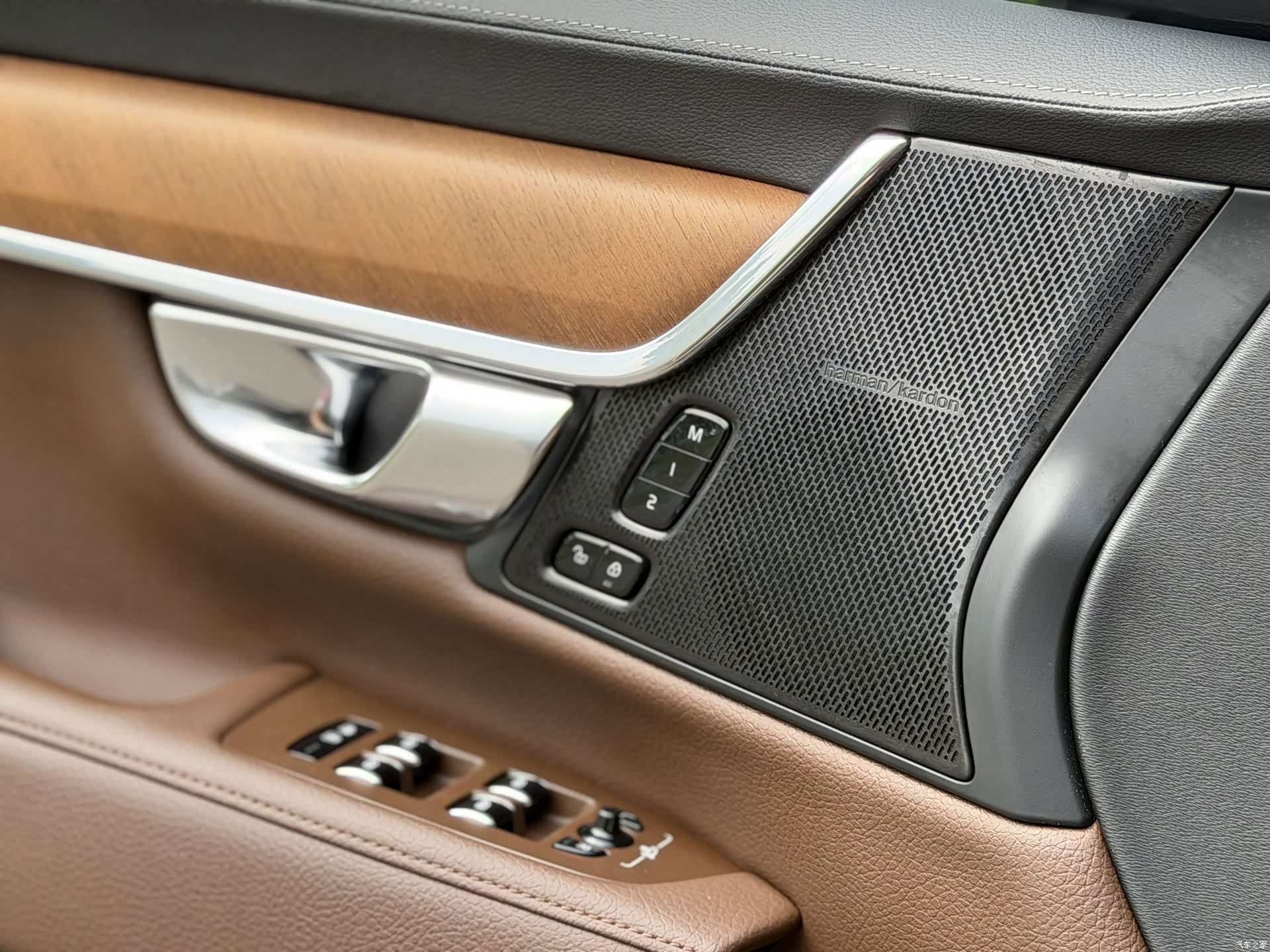 Volvo S90, 2020 12