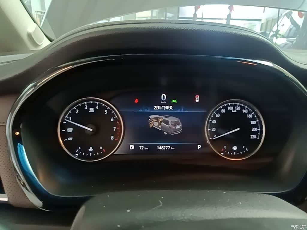 Buick GL8, 2023 12