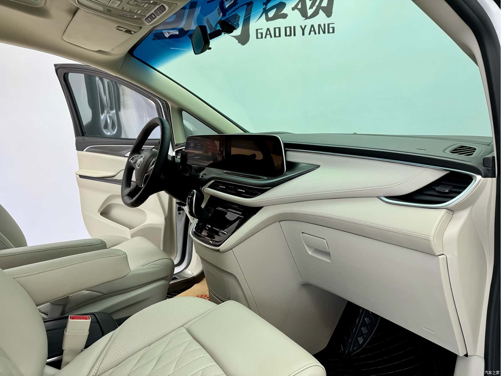 Buick GL8, 2023 13