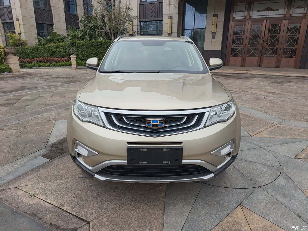 Geely Boyue, 2018 3