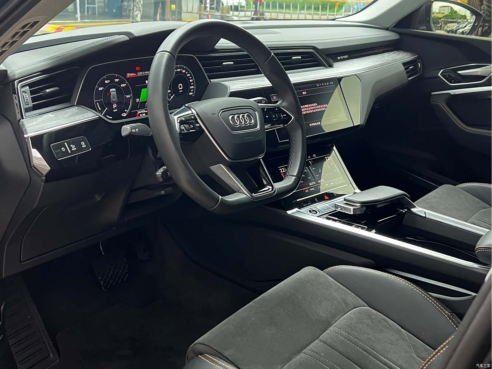 Audi e-tron, 2022 20