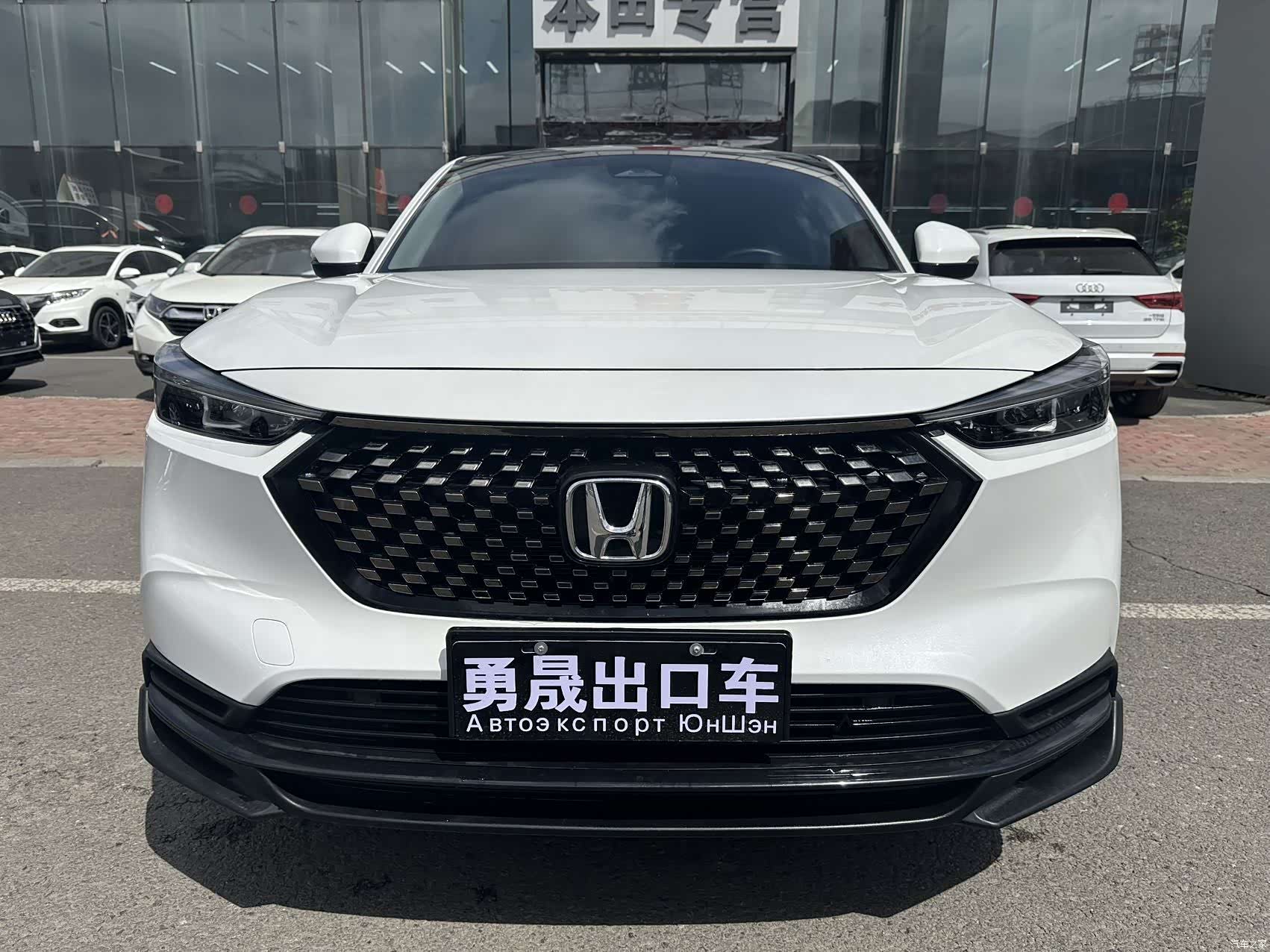 Honda XR-V, 2024 2