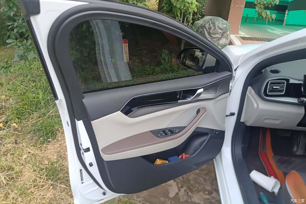 BYD Qin, 2023 7