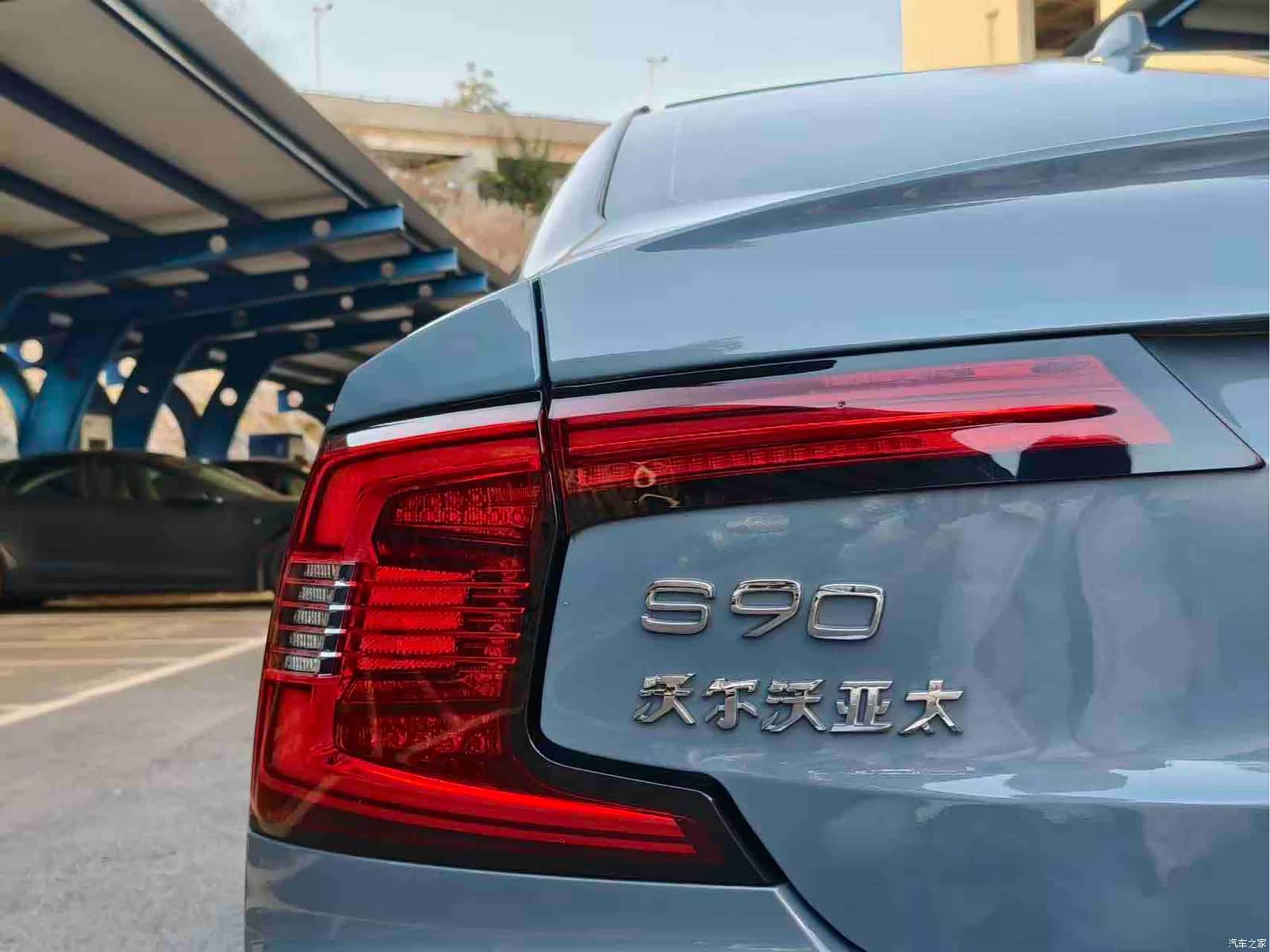 Volvo S90, 2022 18