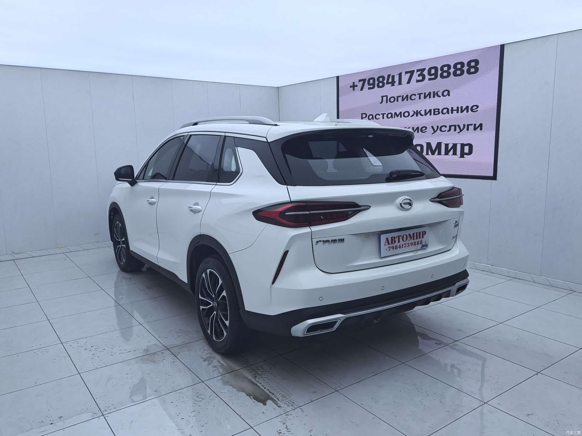 GAC GS4, 2022 9
