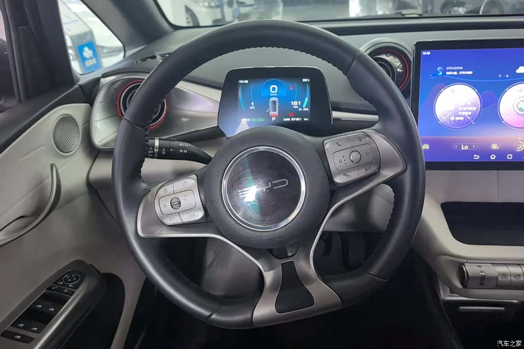 BYD Dolphin, 2022 15