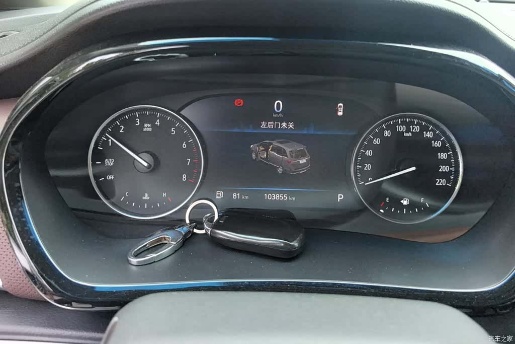 Buick GL8, 2021 14