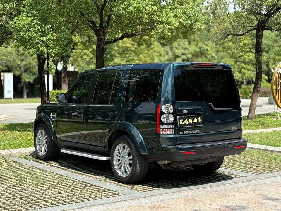 Land Rover discover