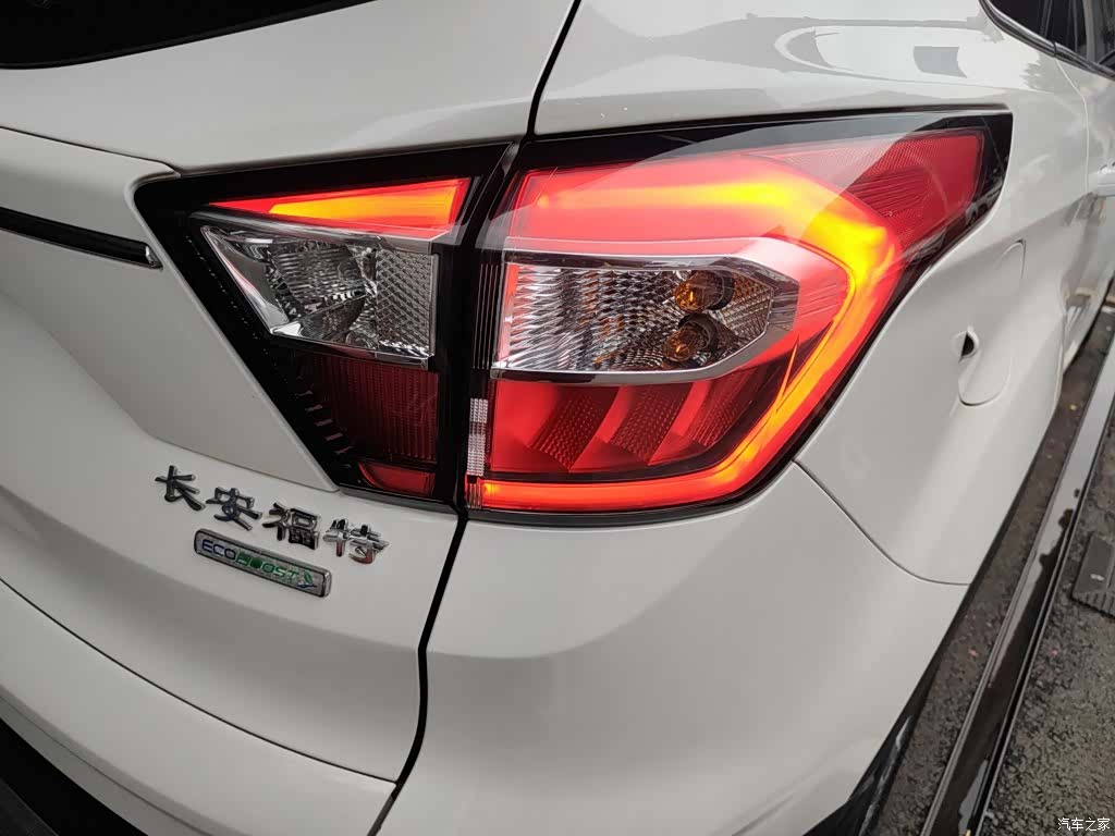 Ford Kuga, 2017 24