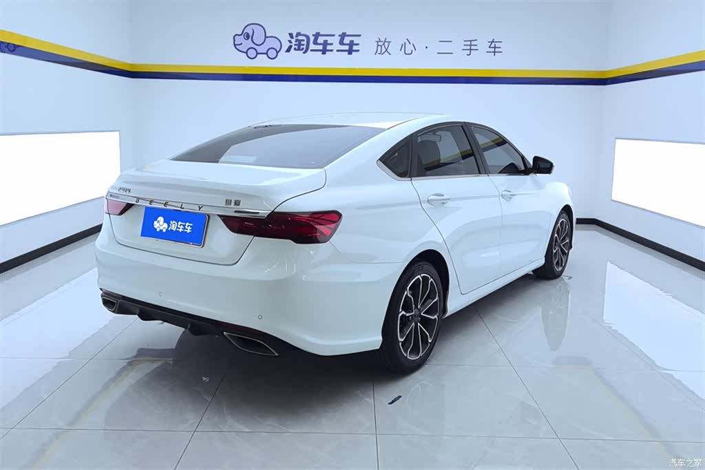 Geely Binray, 2021 3