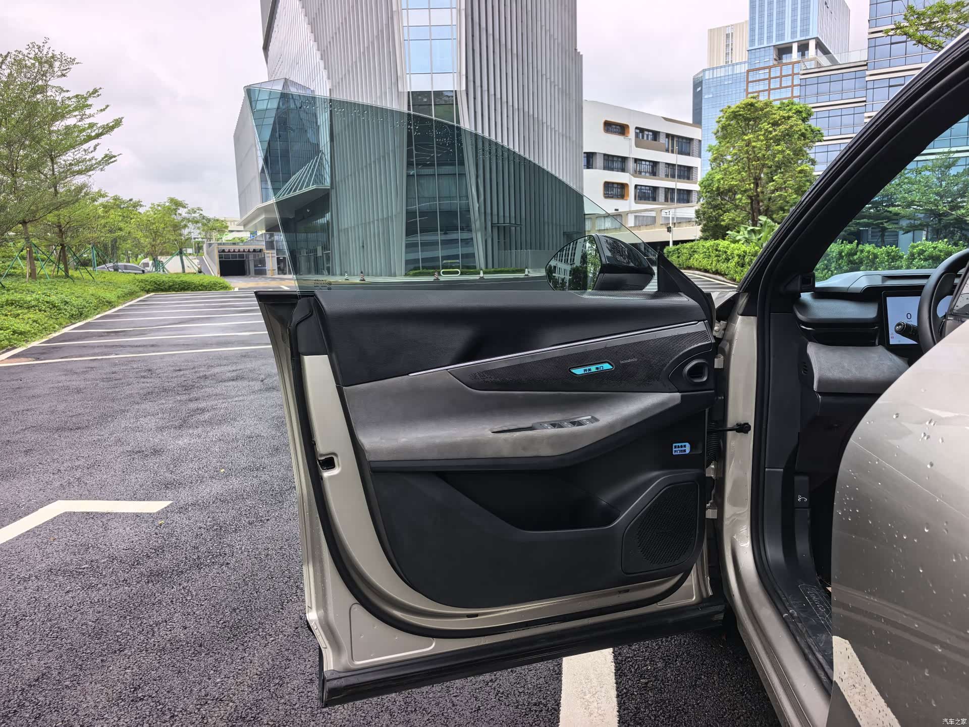 Lynk & Co 02, 2024 10