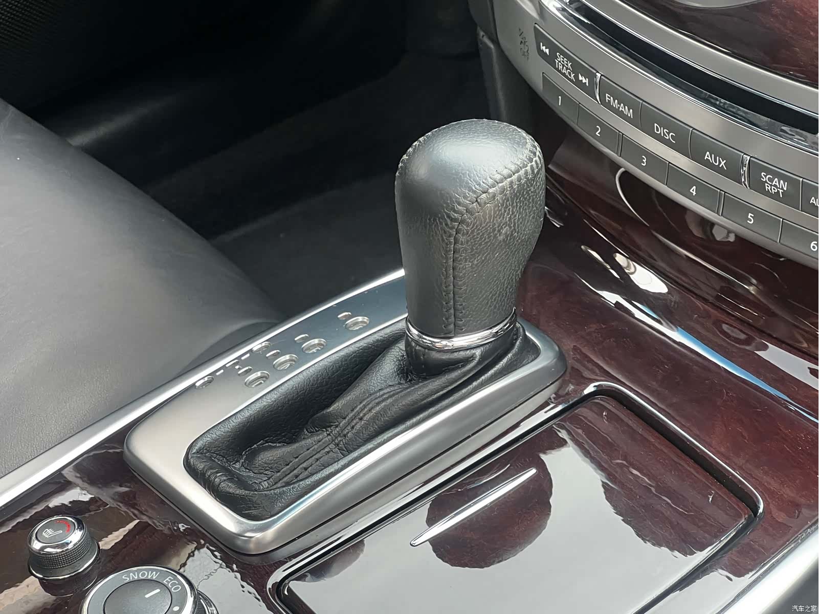 Infiniti Q70, 2016 35