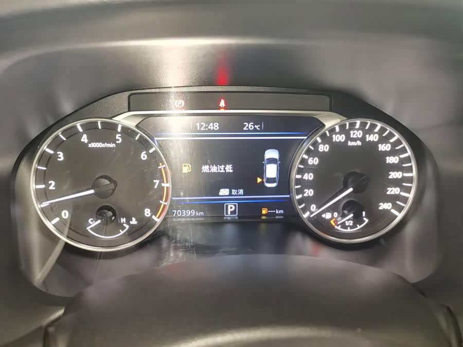 Nissan Altima 2023, фото 8