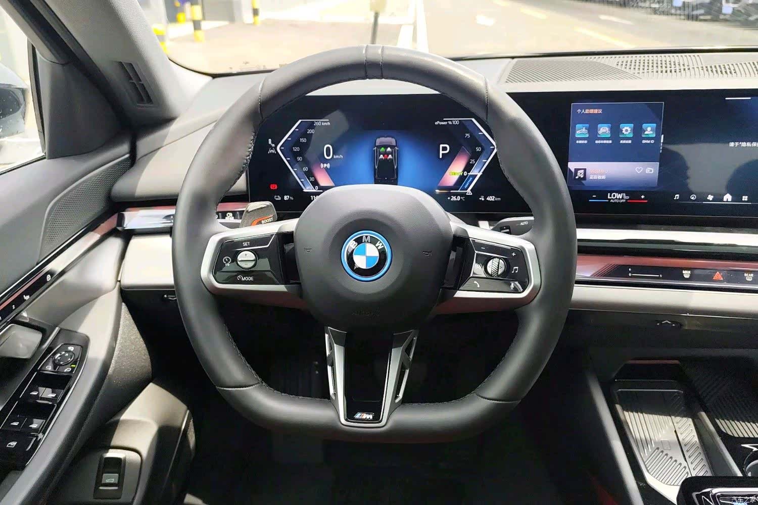 BMW i5, 2025 10