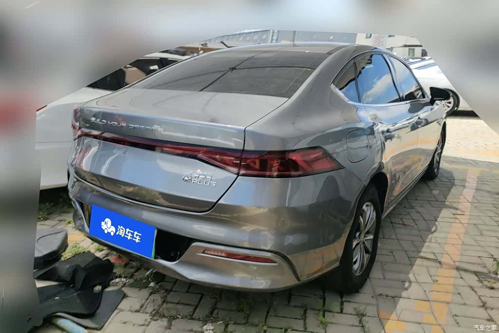 BYD Qin, 2023 3