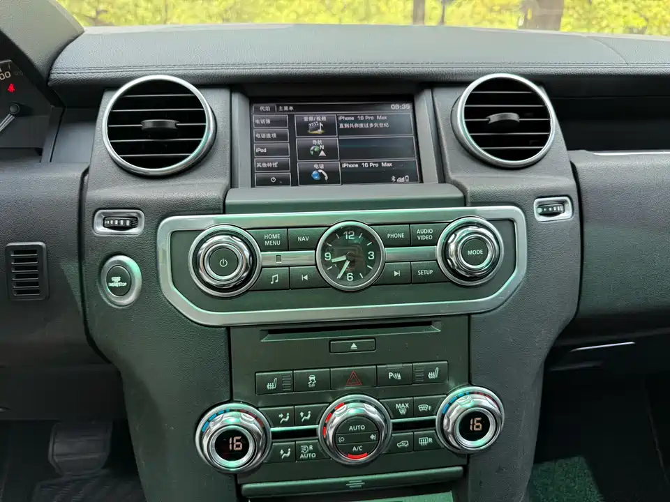 Land Rover discover