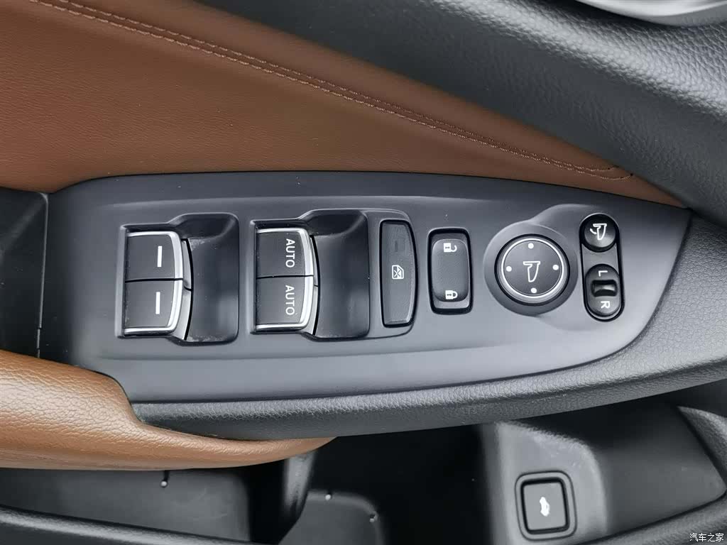 Honda Inspire, 2018 9