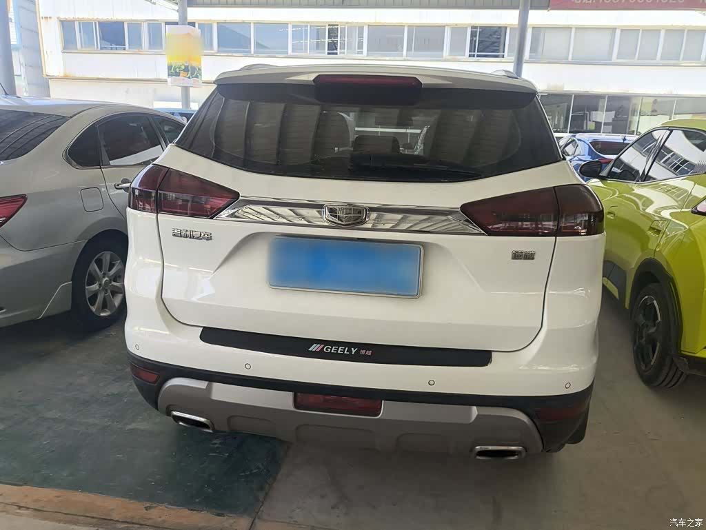 Geely Boyue, 2017 9