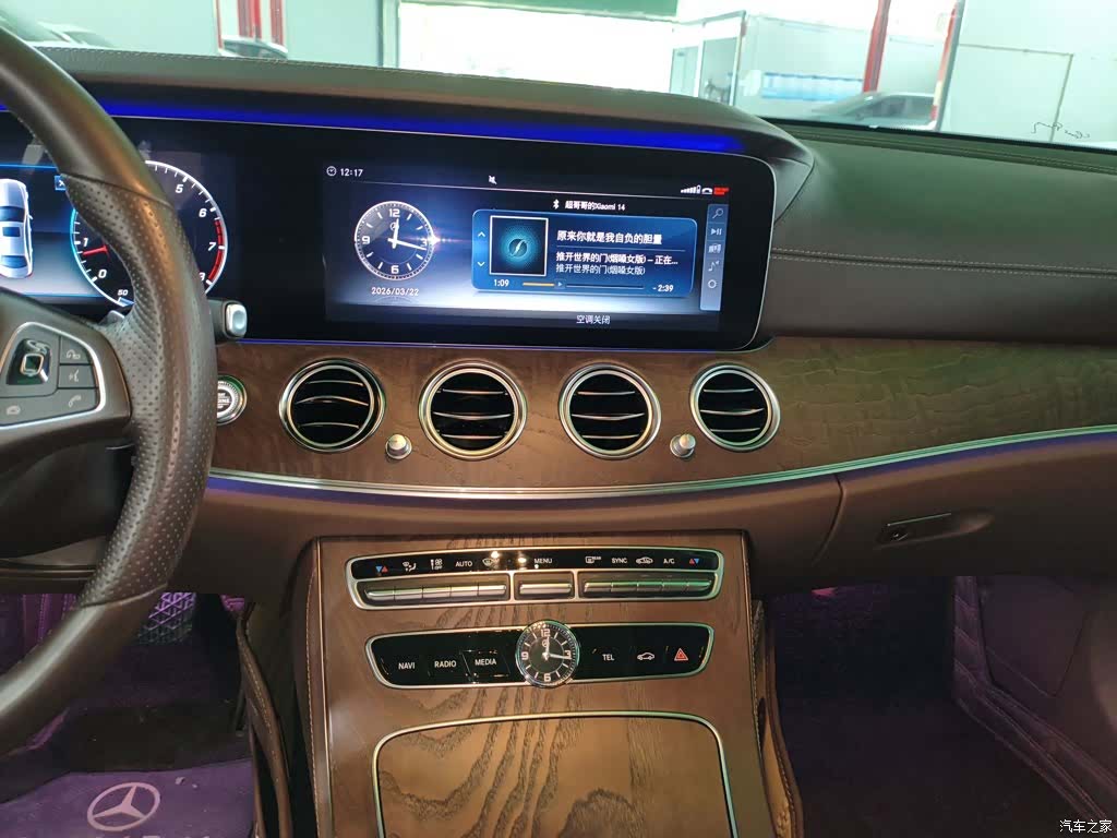 Mercedes-Benz E-Class, 2018 6