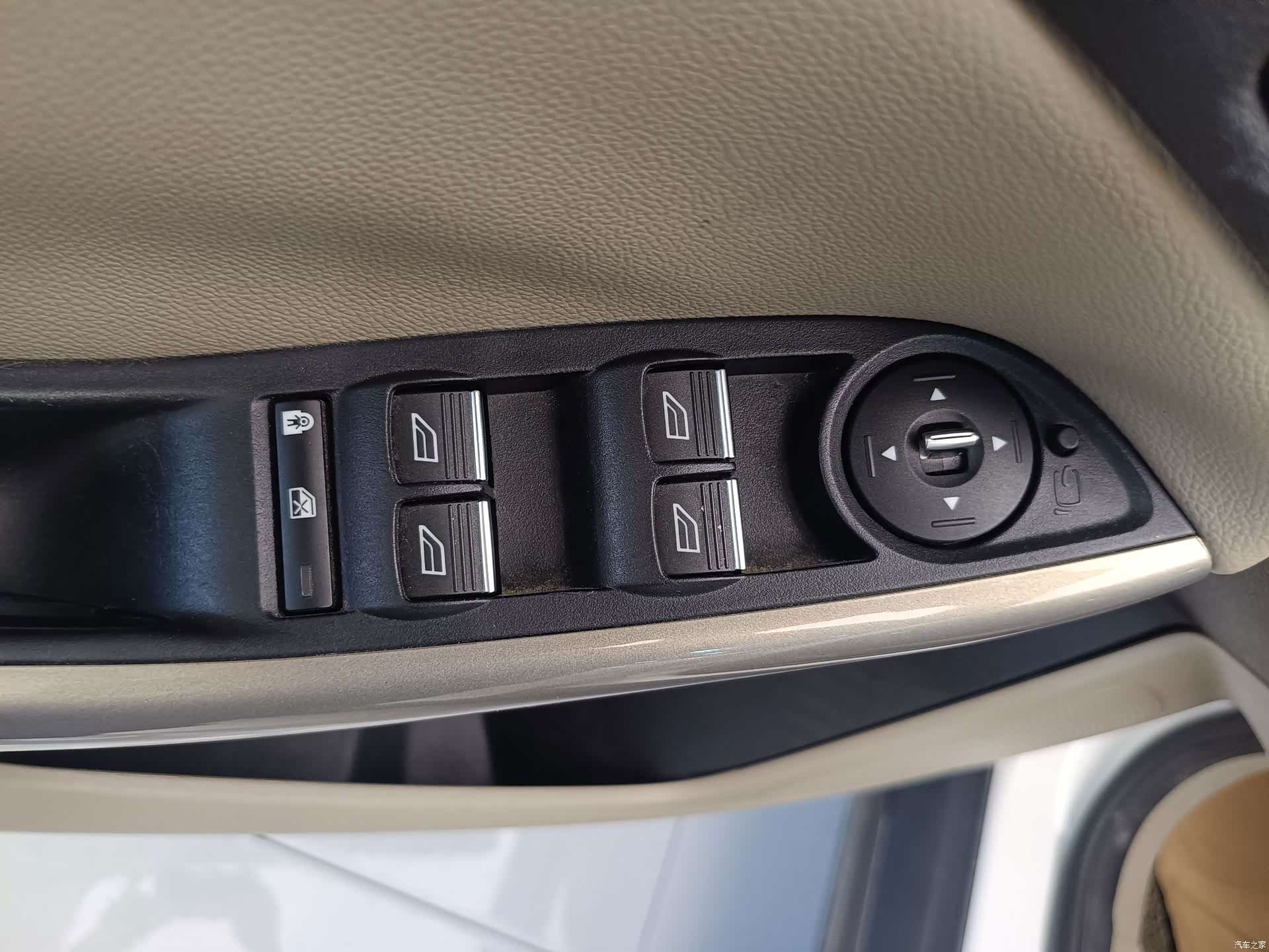 Ford Focus, 2016 9