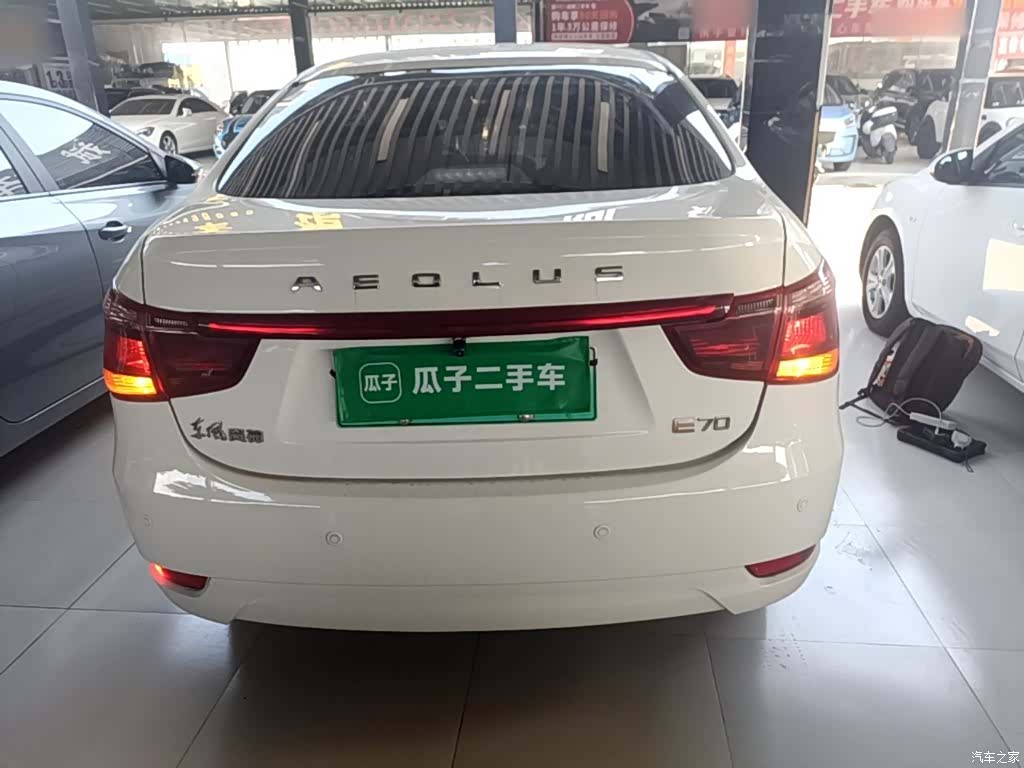 DongFeng E70, 2022 4