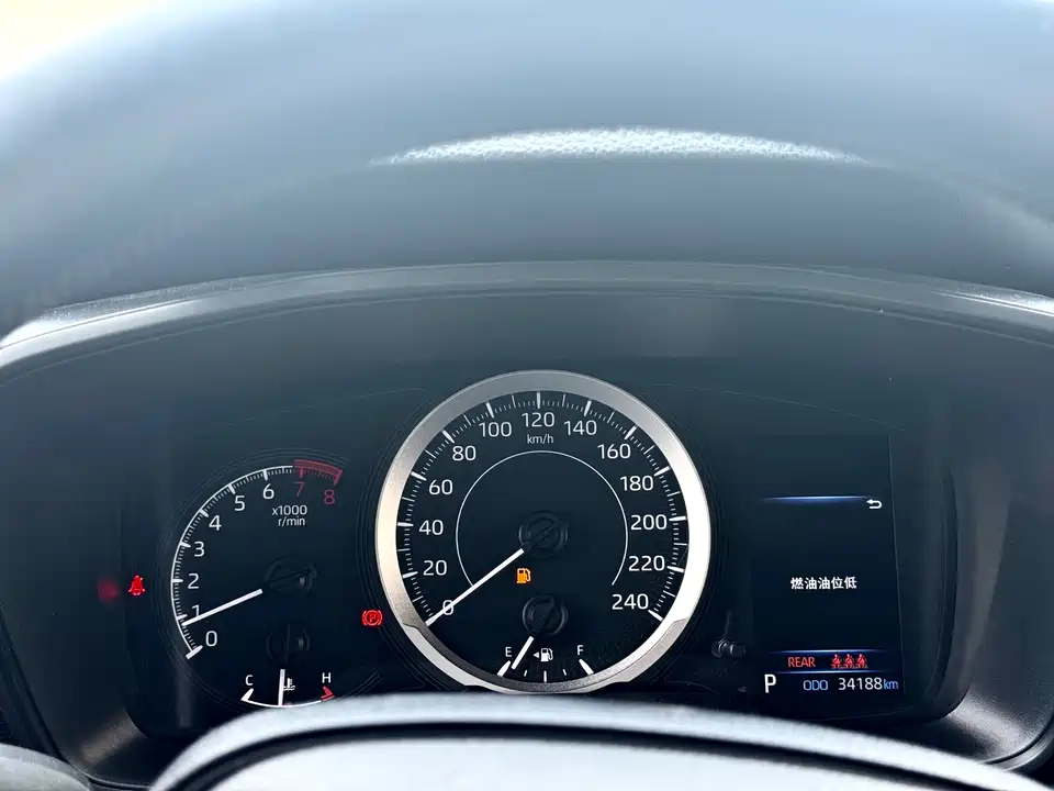 Toyota Corolla Sharp amplifier