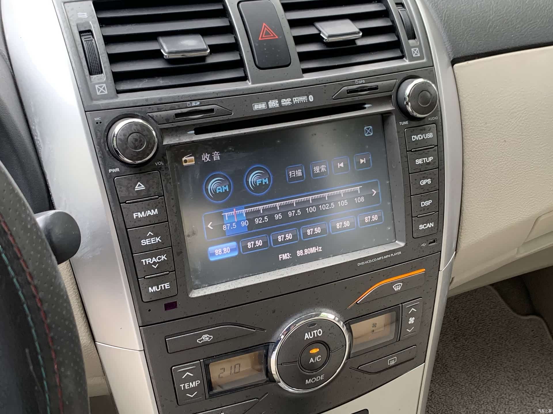 Toyota Corolla, 2013 9