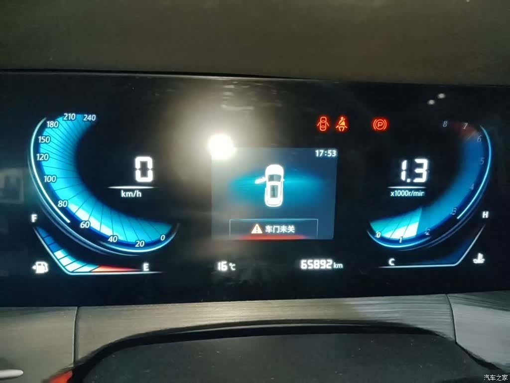 Changan CS55, 2021 11